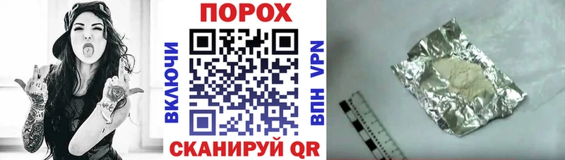 АМФ 98%  Купить  Шимановск 