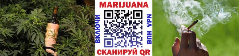 Cannafood марихуана  Купить где  Шимановск 