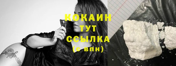 наркотики Елабуга