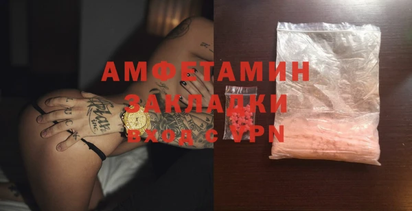наркотики Елабуга