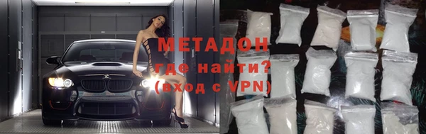 трава Ельня