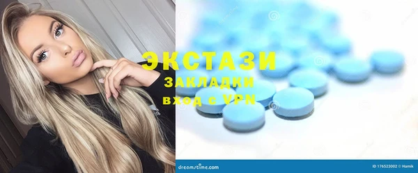 наркотики Елабуга