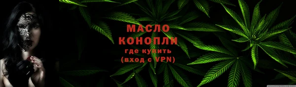 наркотики Елабуга