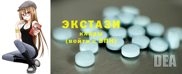 наркотики Елабуга