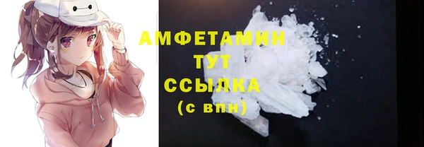 наркотики Елабуга