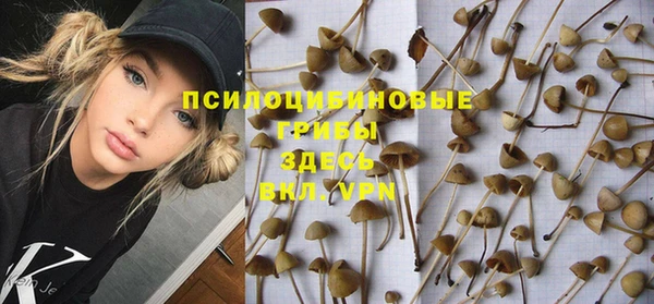 наркотики Елабуга
