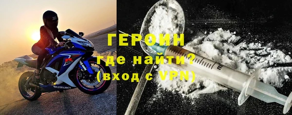 трава Ельня