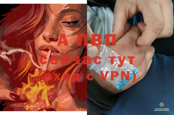 наркотики Елабуга