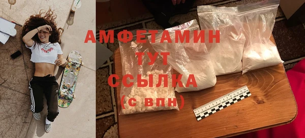 наркотики Елабуга