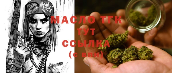 наркотики Елабуга
