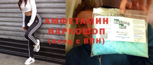 наркотики Елабуга
