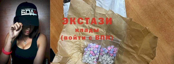 мяу мяу мука Елизово