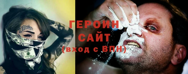 наркотики Елабуга